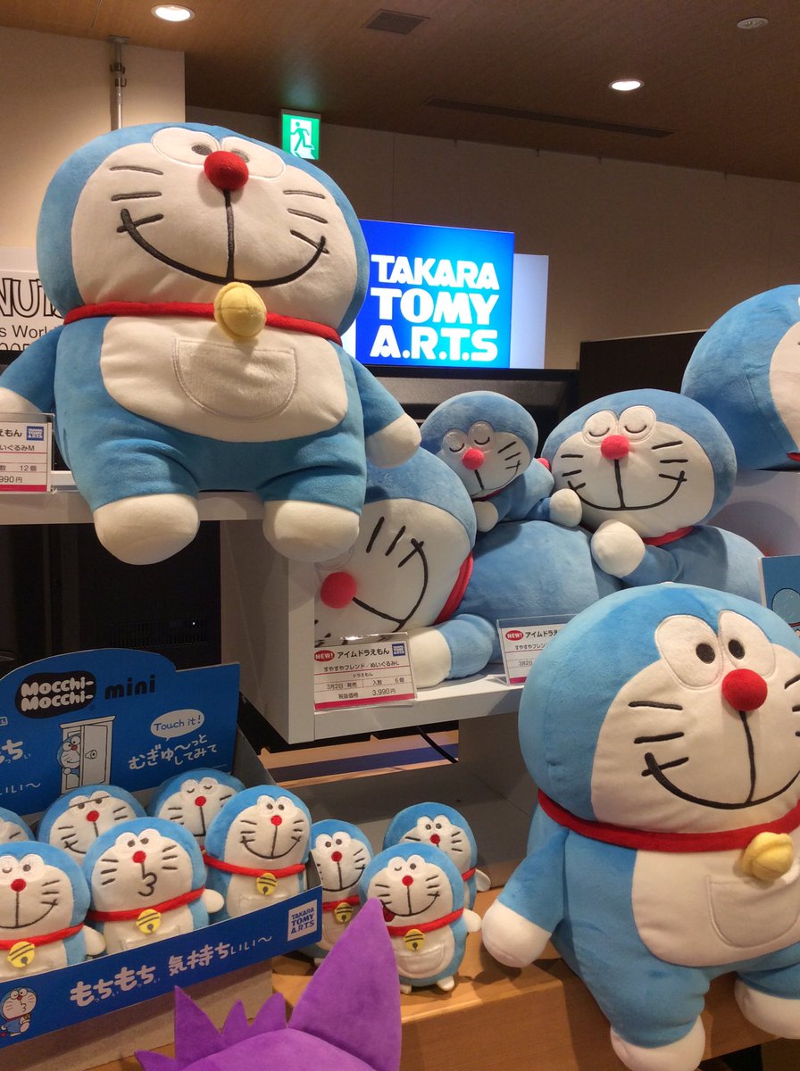 CwybxG1UoAA3IAj.jpg?format=jpg