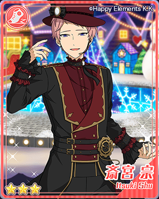 イベント情報】本日15時から斎宮宗がライブ依頼に登場するようになり