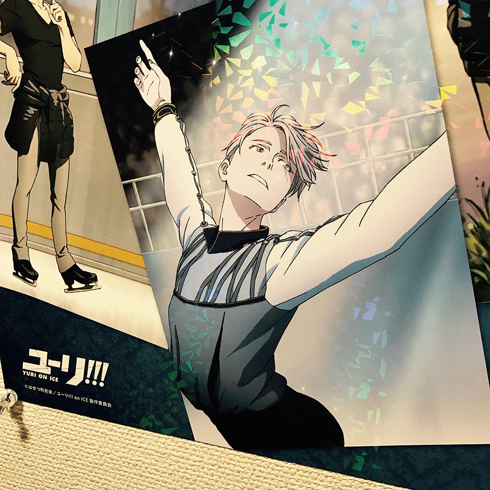 PR】発売日：2017/2。勇利が部屋に飾っていたヴィクトルのポスターまで