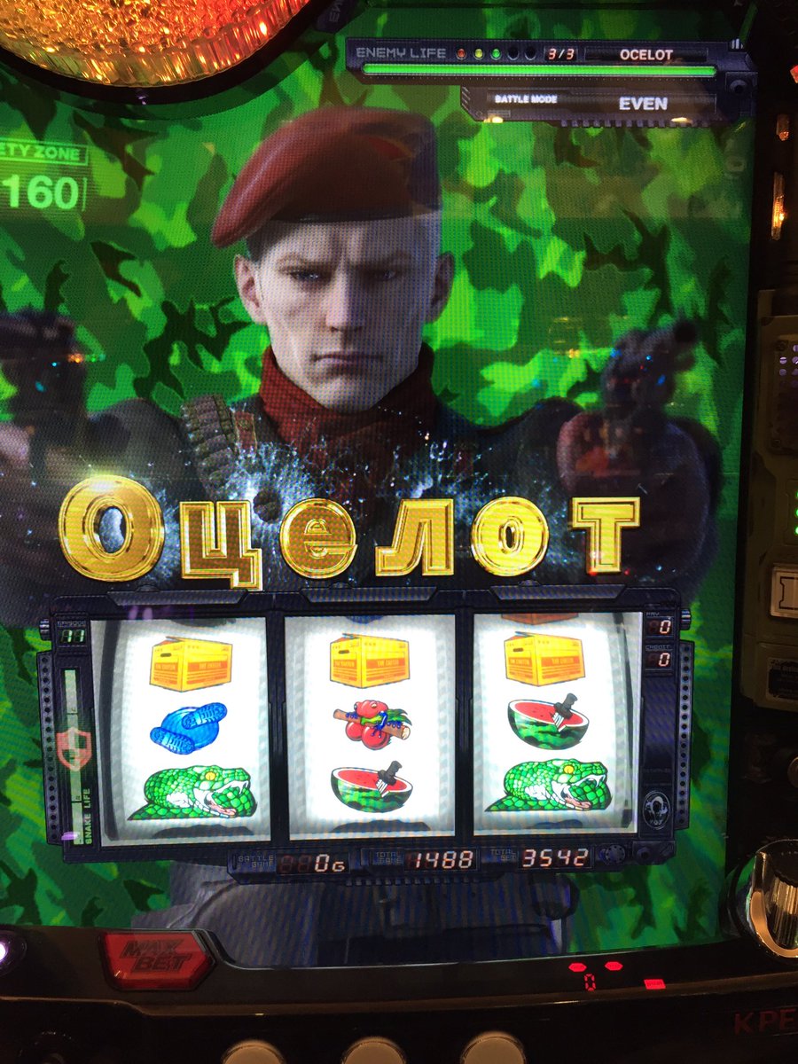 CzzZi0mVIAA5Ykn.jpg?format=jpg