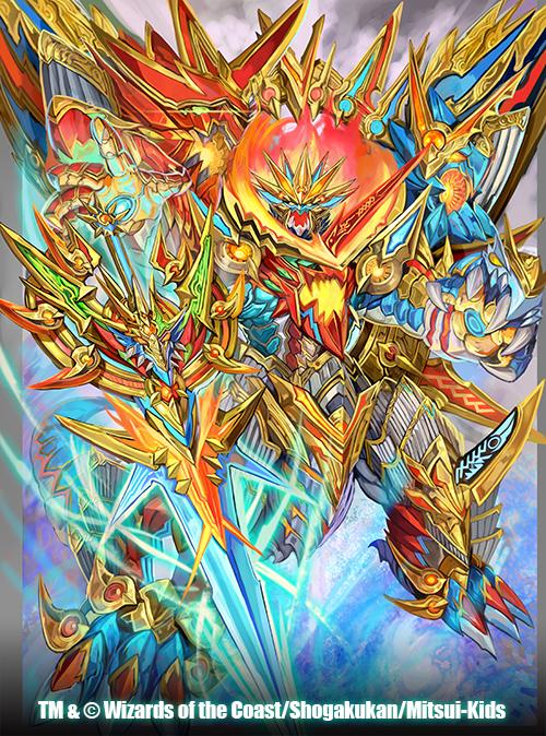 本日発売になりました！デュエルマスターズ拡張パック第四章【超戦ガイ