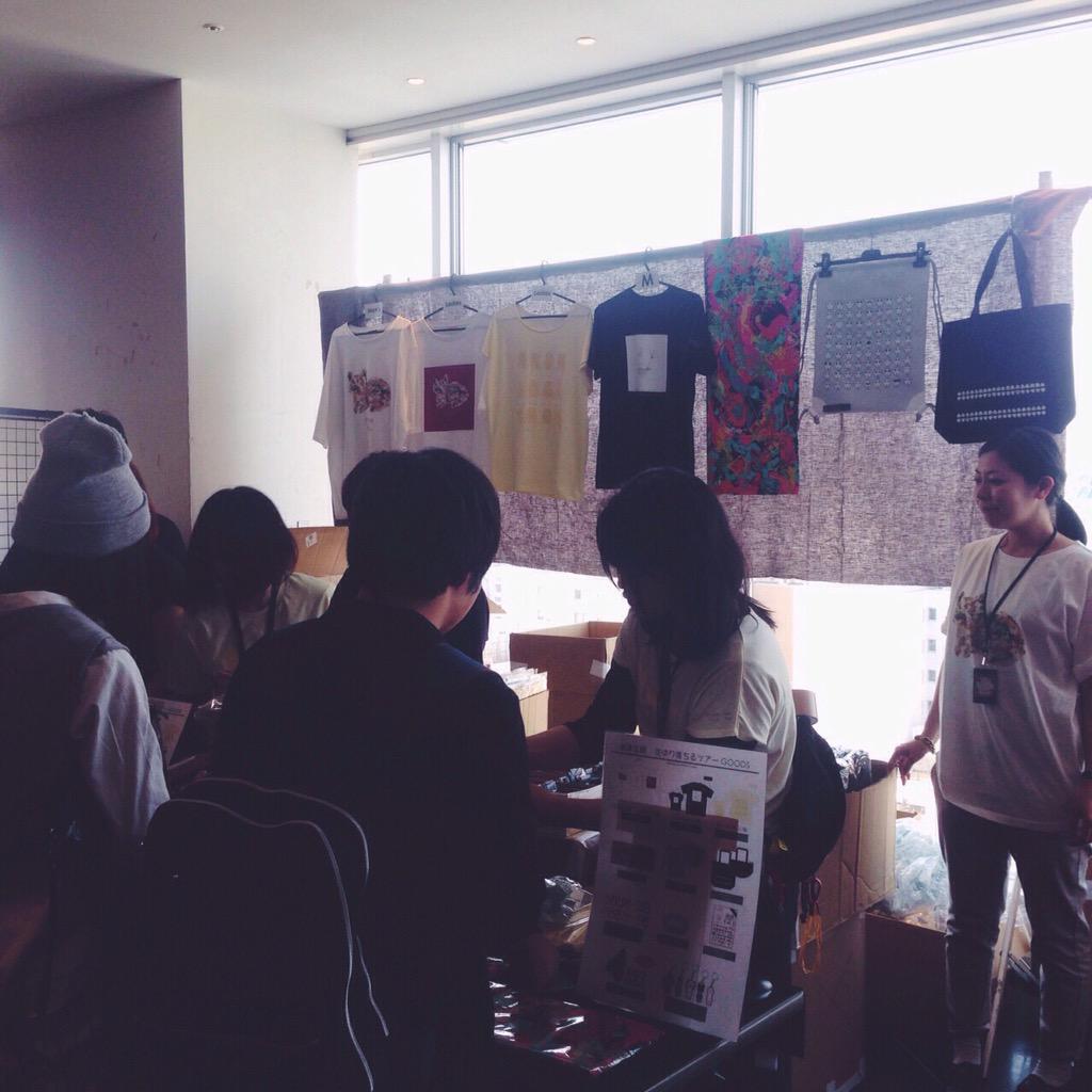 米津玄師 ツアー花ゆり落ちる、ツアー5本目となる本日は、初の広島