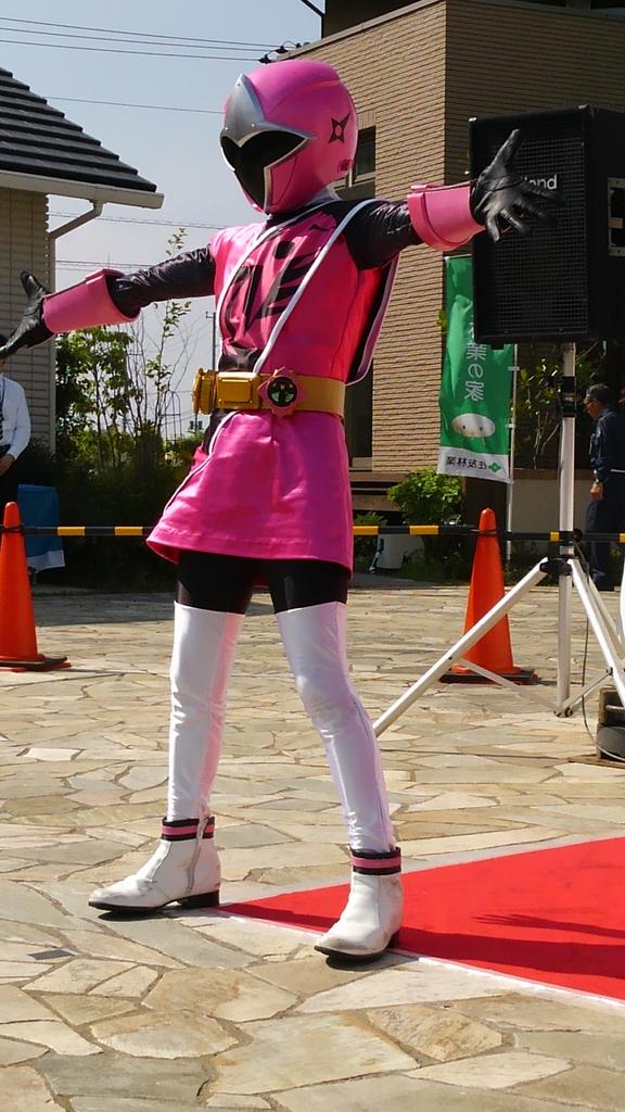 手裏剣戦隊ニンニンジャー 公式 衣装 一式 コスプレジャケット