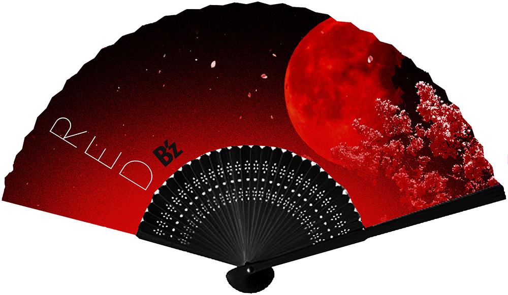 4S]今週は月曜日～金曜日まで、毎日2名様に、 B'zからのノベルティ