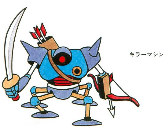 ドラクエ2のキャラデザを発注する時に、堀井さんは鳥山さんに「鎧だけ