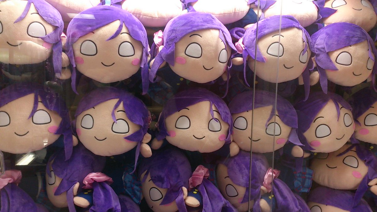 プライズ】「ラブライブ！ ハイパージャンボ寝そべりぬいぐるみ“東條