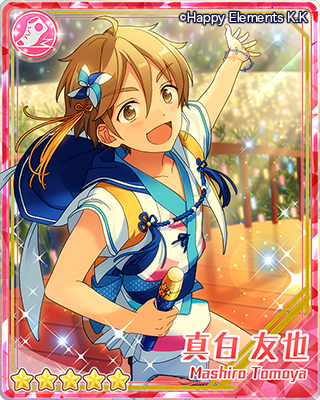 お知らせ】7月15日15時より新イベント「挑戦！願いの七夕祭」が開始