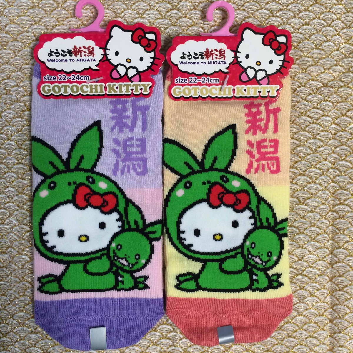 CMFoq1XUcAA9QPP.jpg?format=jpg