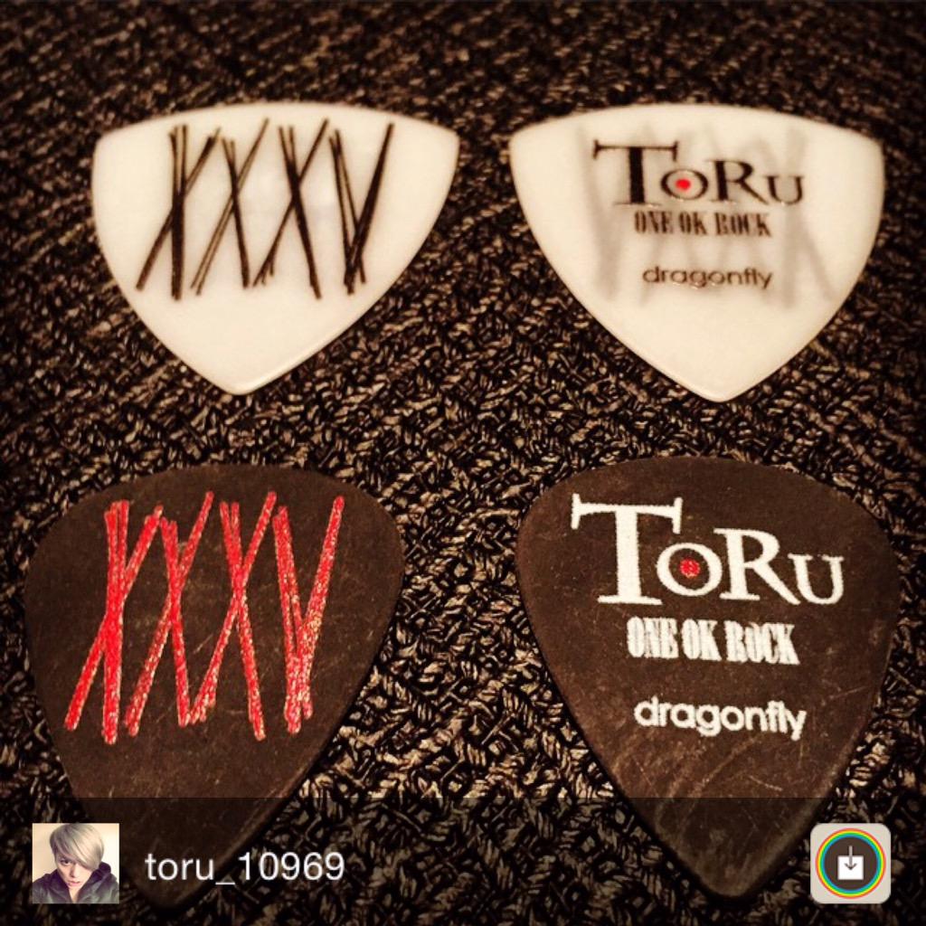 toruのギターピック!!! #かっこいいと思ったらRT #toru