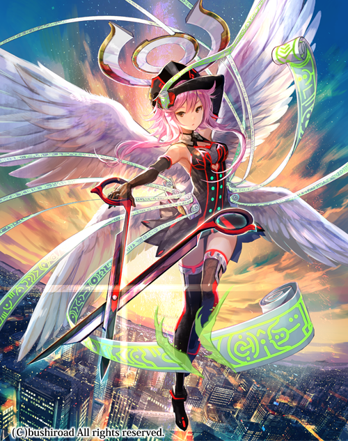 本日発売のヴァンガードGブースターパック『討神魂撃』にて【黒衣の