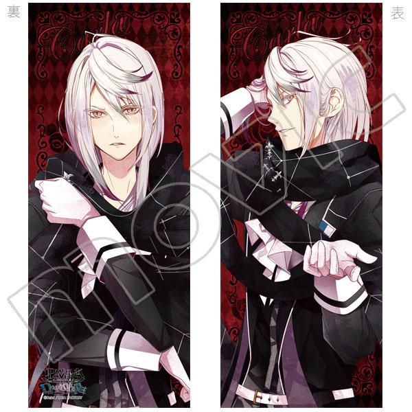 DIABOLIK LOVERS DARK FATE】ロングクッションが登場！月浪カルラと月