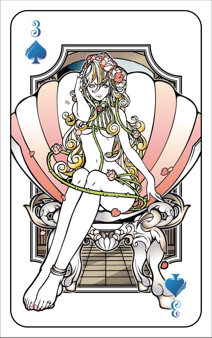 ギリシャ神トランプ」はギリシャ神話の神をモチーフにしたトランプで