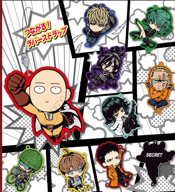 ワンパンマン】デフォルメされたサイタマたちのラバーストラップ