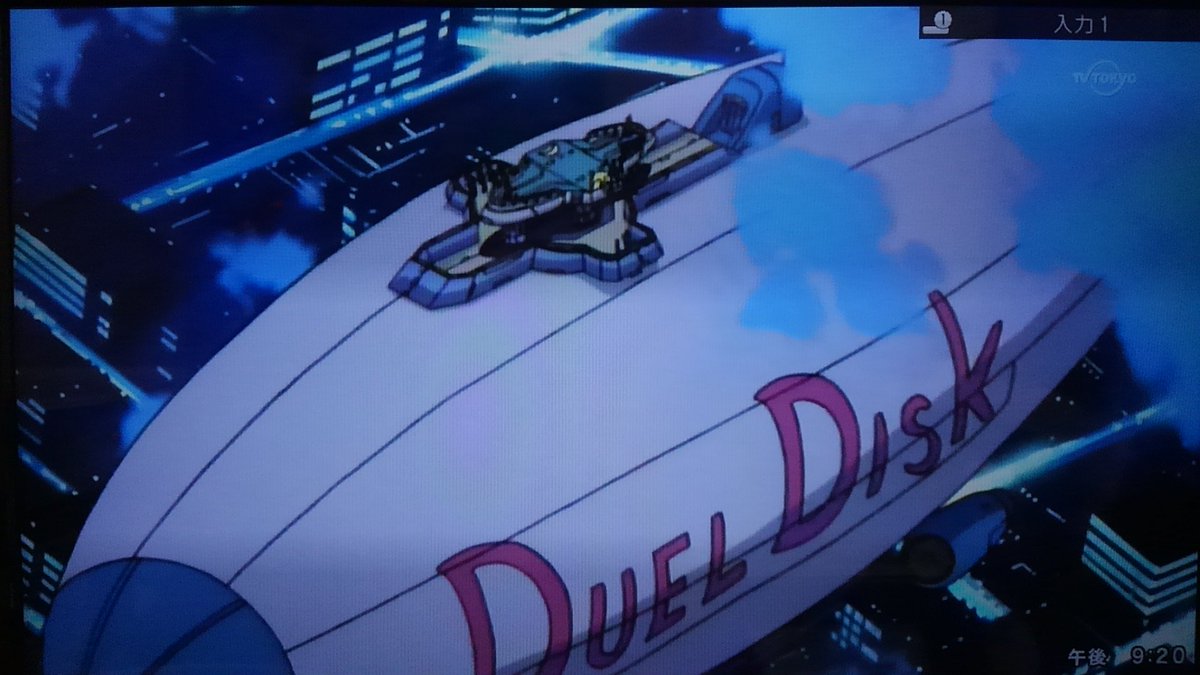 海馬「現時点でのバトルシップの高度は1000メートル。突風吹き荒ぶ気流