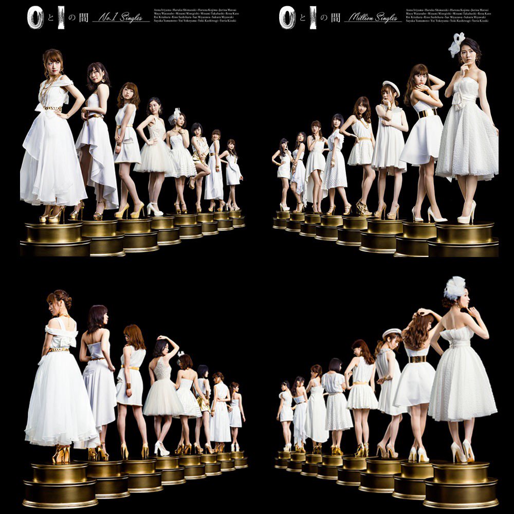 本日発売AKB48【0と1の間】のジャケ写スタイリングを担当させて頂き