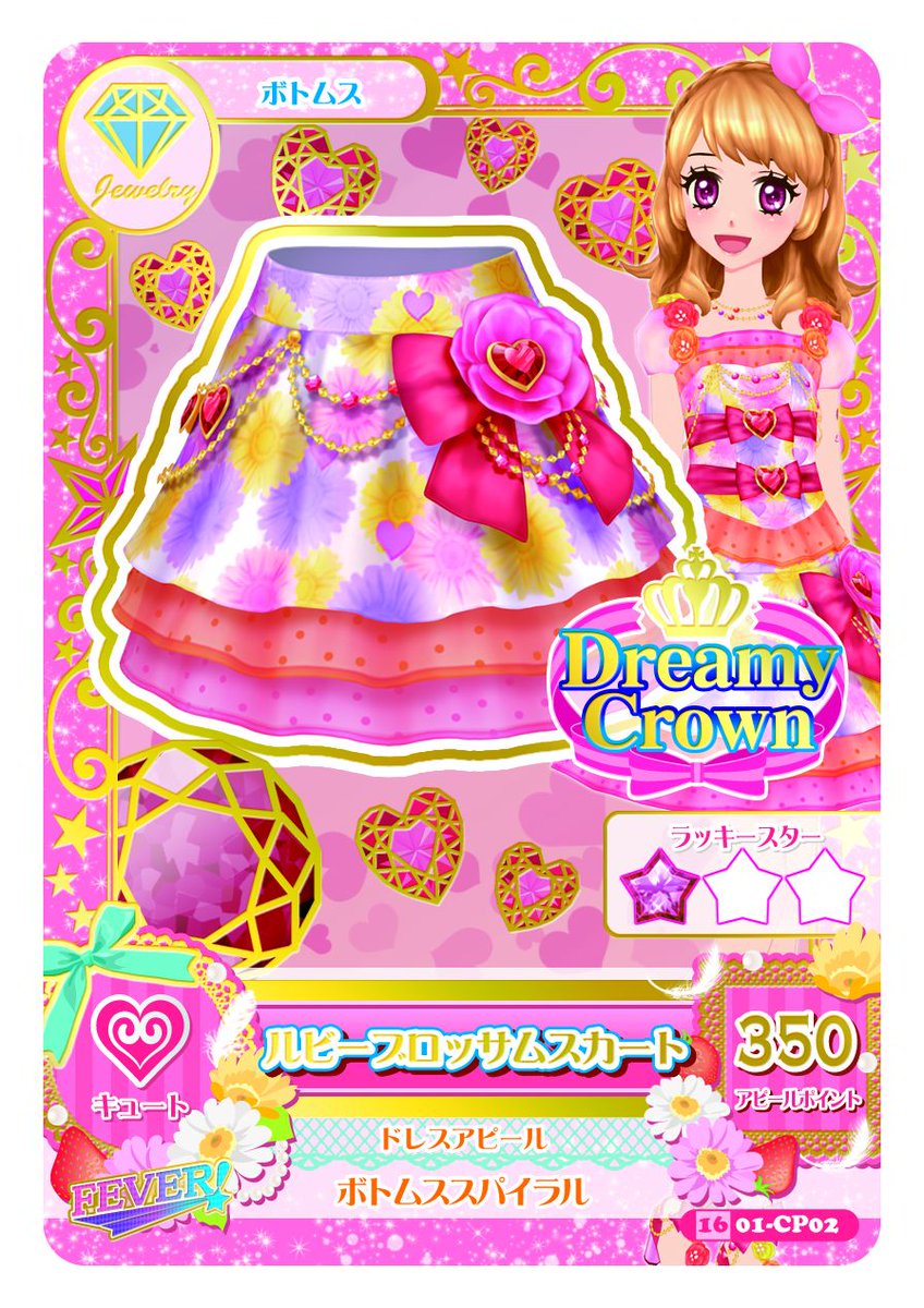 CUKtJNKUkAANJ3L.jpg?format=jpg