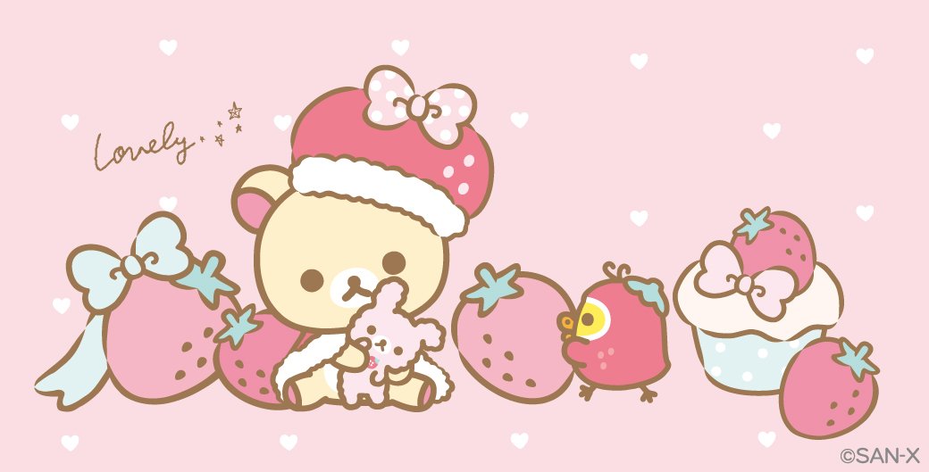 コリラックマのみんないちごになぁれ」テーマのグッズはもうチェック