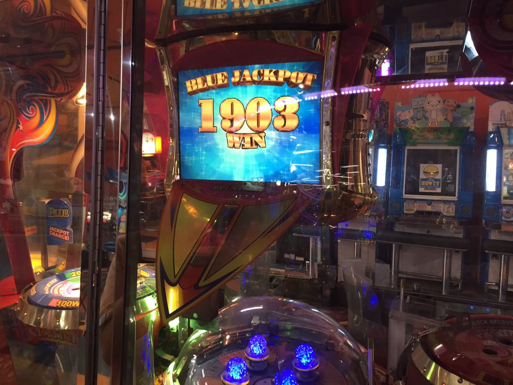 SPIN FEVER」 初代スピンフィーバーでブルージャックポット1903枚GET