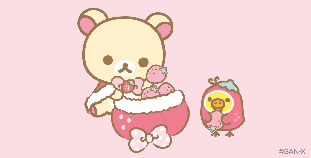 新しいいちごのぼうしはコリラックマのお気に入り🍓✨今日のおやつは