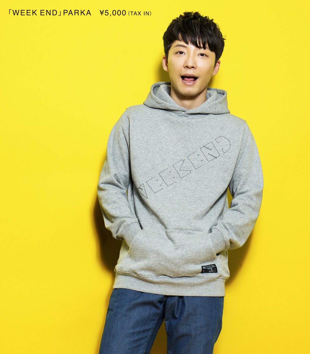 星野源を着用モデルに、全国ツアーグッズ写真を公開中！第4弾は「WEEK