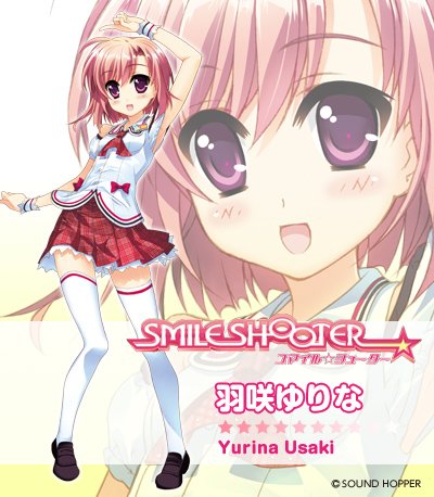 スマイル☆シューター公式 (@smile_shooter) / Posts / X