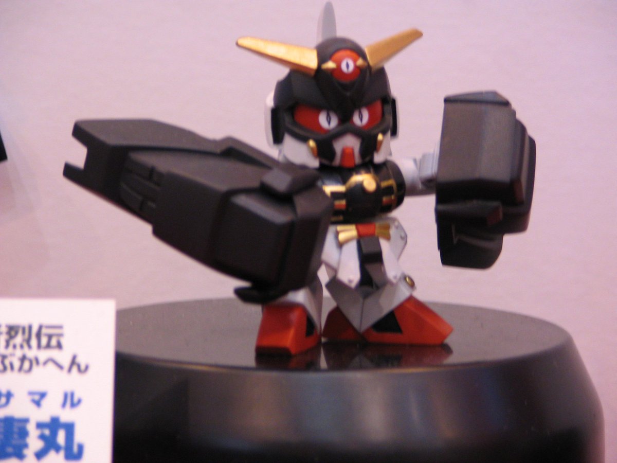 ついでに2004年のホビーショーでの参考展示。 商品化しておらず