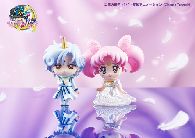 更新】『ぷちきゃら！ 美少女戦士セーラームーン SuperS編』商品化決定