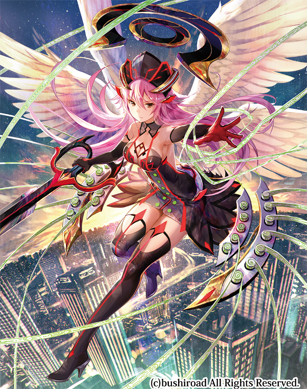 カードファイト!! ヴァンガードG 第7弾「勇輝剣爛」にて【聖黒熾天使