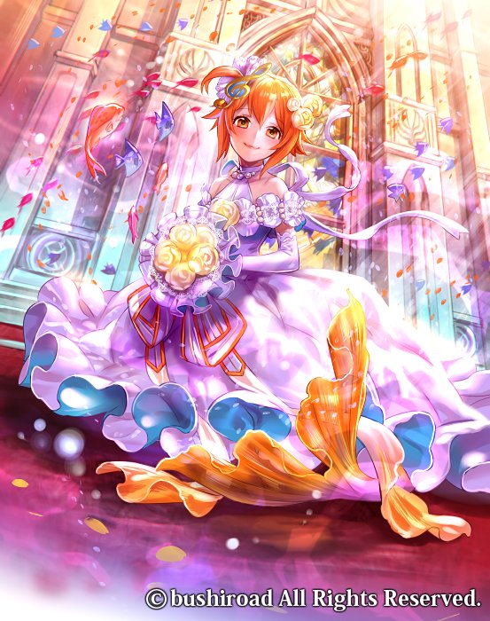 6月24日発売の「カードファイト！ヴァンガード」バミューダ△クラン