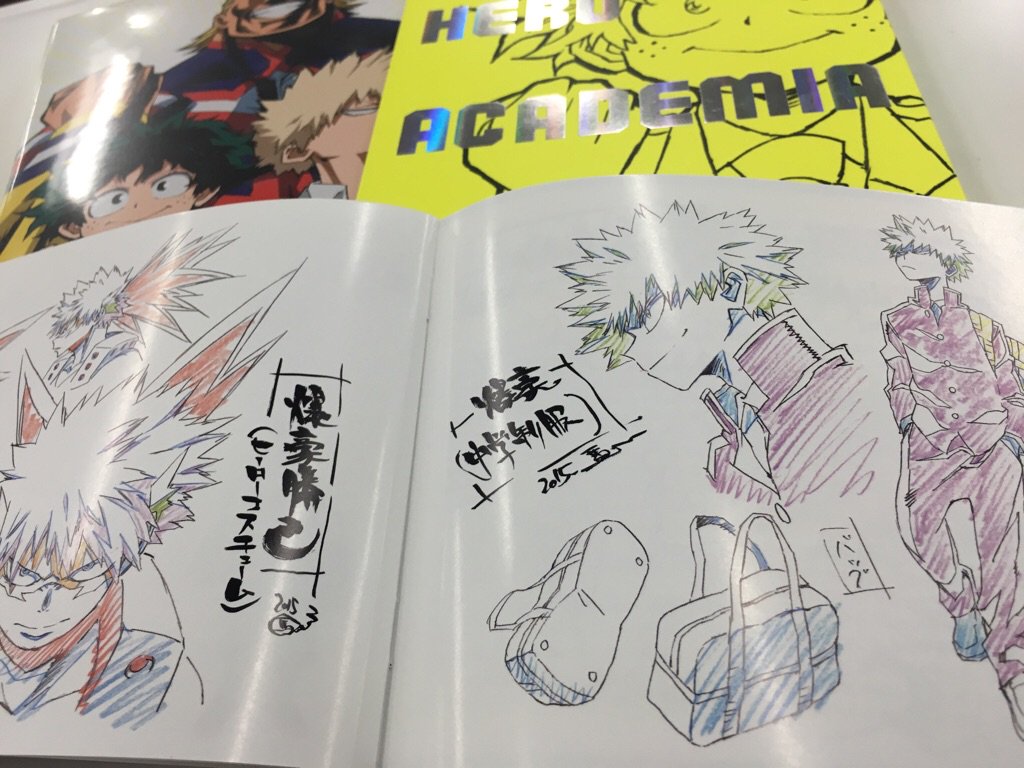 僕のヒーローアカデミア」Blu-ray&DVD第1巻の初回限定特典の