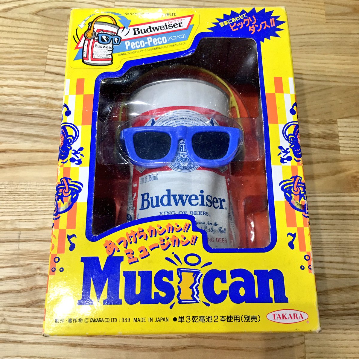 謎の店セレクト】 ”ミュージカン(バドワイザー)” タカラ製ミュージカン