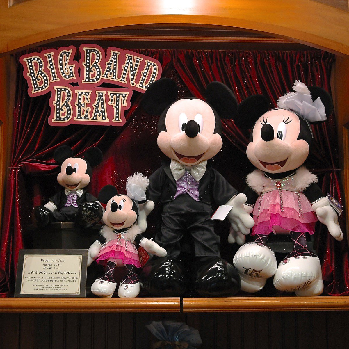 黒タキシードのミッキーも☆ 東京ディズニーシー”ビッグバンドビート