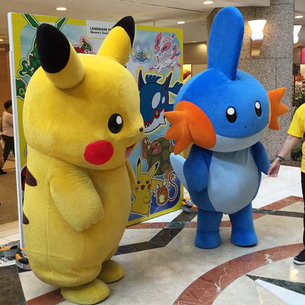 ミズゴロウの回をお送りします #ピカチュウ大量発生チュウ