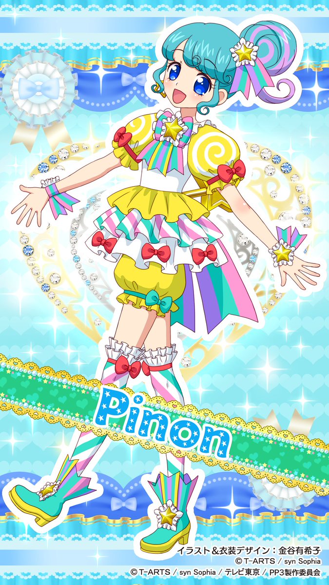 プリパラ』のんお誕生日記念☆キャラクターデザインイラスト大公開