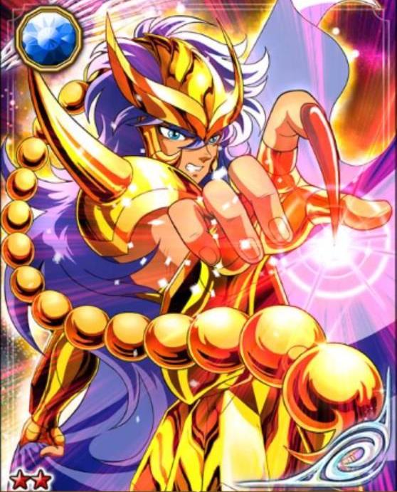 アンタレスとは蠍座を形づくる15の星の中心に位置する赤い巨星のことだ