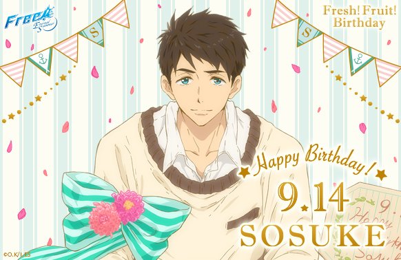 Free!ES Fresh!Fruit!Birthday】 本日9月14日は山崎宗介のお誕生日です
