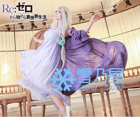 リゼロ #エミリア #RTした人全員フォローする エミリア パジャマ