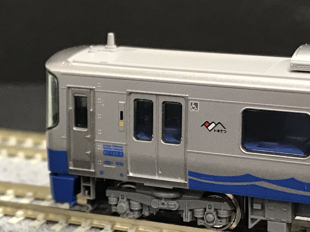 新形気動車】えちごトキめき鉄道ET122系2両セット本日発売です