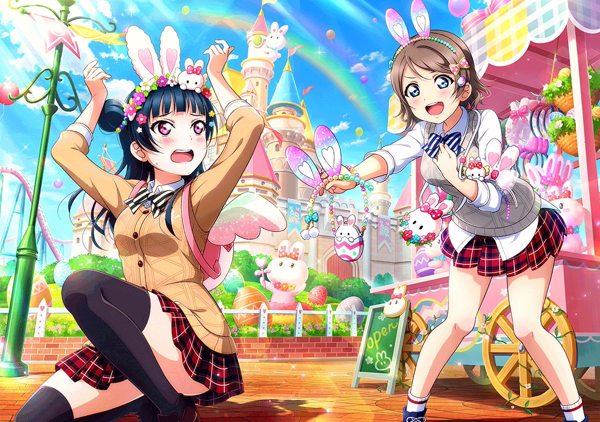 遊びきれない！] 渡辺曜 / [闇の遊園地] 津島善子