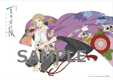 5/29発売「劇場版 夏目友人帳 ～うつせみに結ぶ～」Blu-ray/DVDの