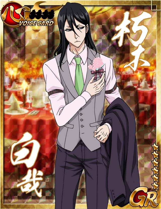 日番谷 白哉 ＃BLEACH ＃卍解バトル ＃日番谷冬獅郎 ＃朽木白哉