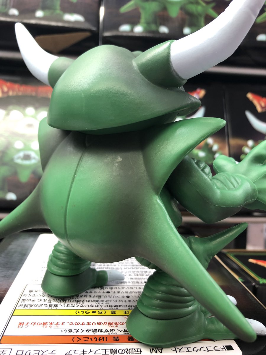 プライズ】ドラゴンクエスト AM 伝説の魔王フィギュア デスピサロ 入荷