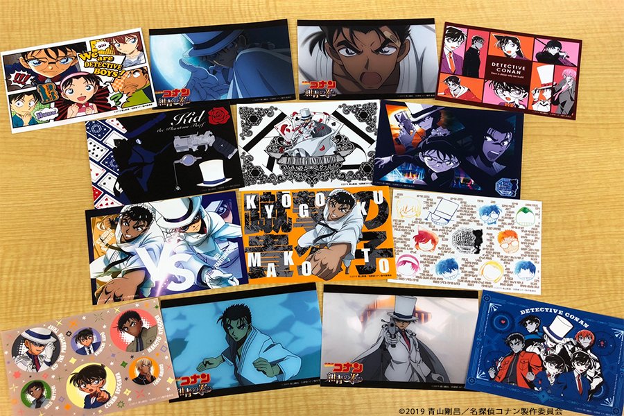 第2弾登場！／ 劇場版『名探偵コナン #紺青の拳』キャラクター