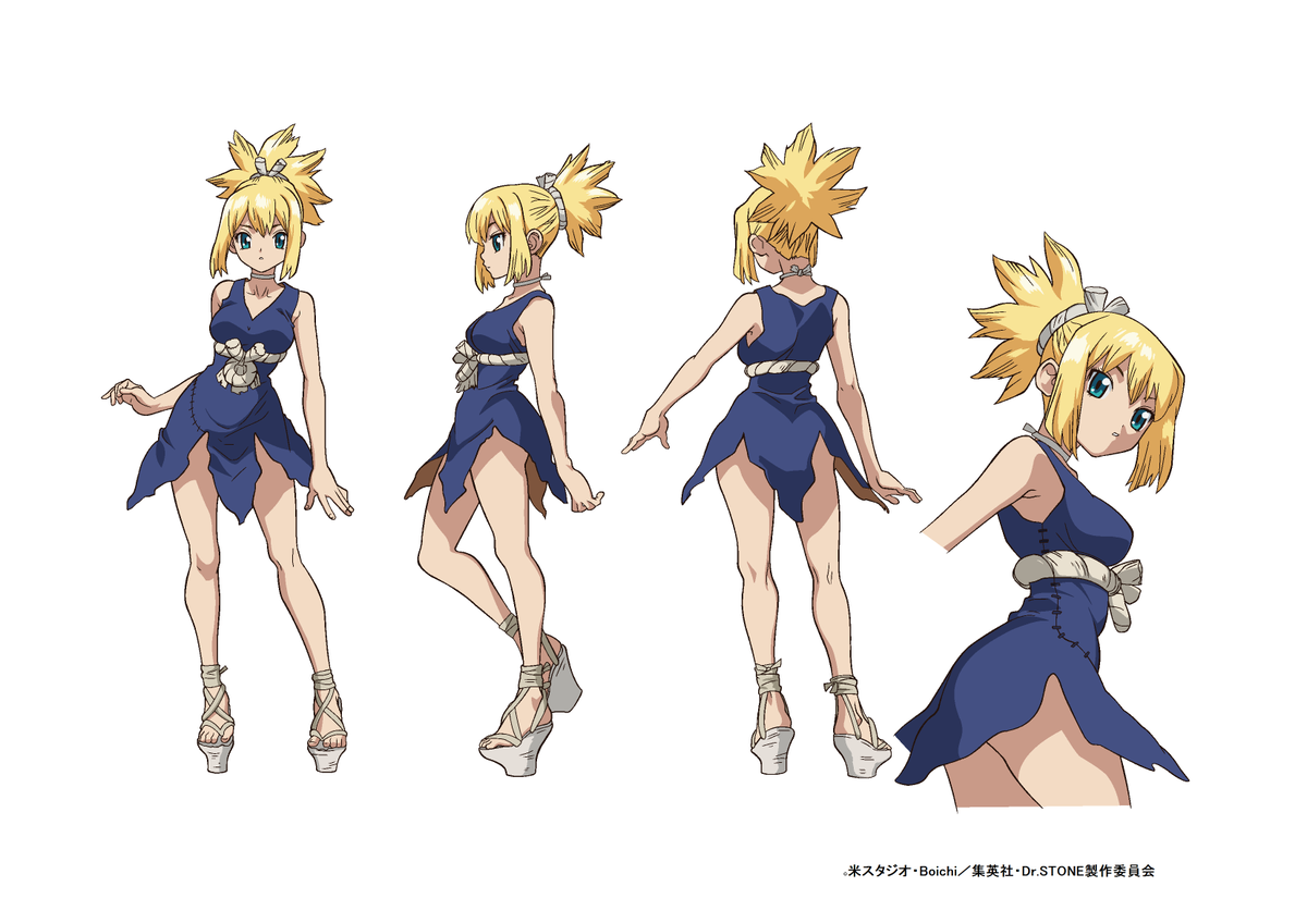 コハク（CV：沼倉愛美）の設定画はこちら！ ＜キャラクターデザイン