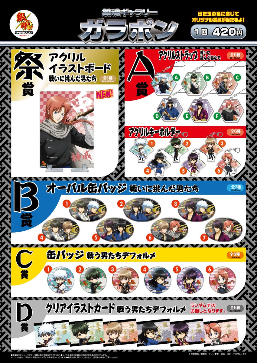 D6KoPdCU8AAzZby.jpg?format=jpg