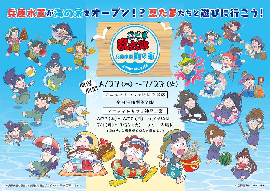 D6KvN7eUEAAqW6G.jpg?format=jpg