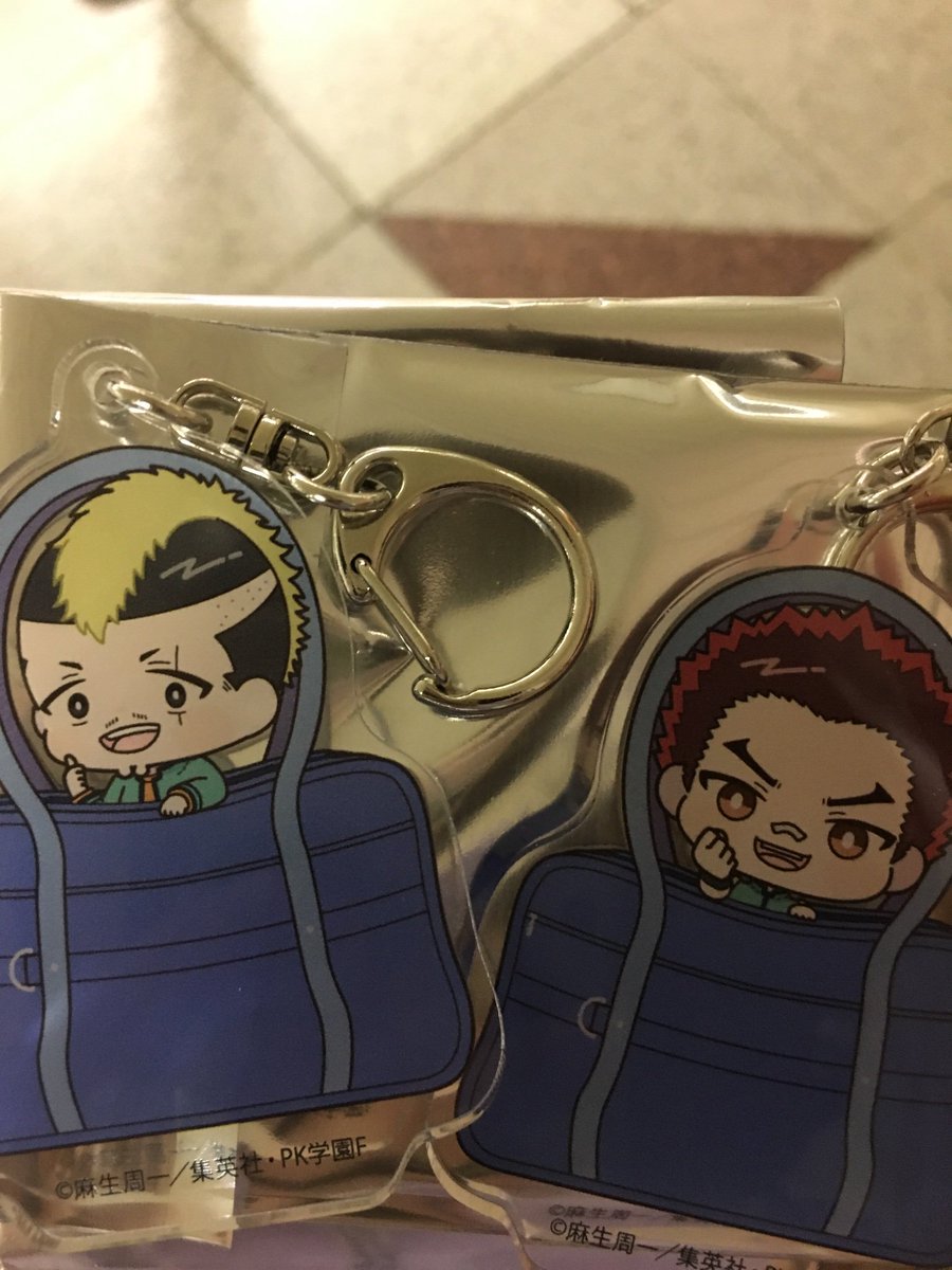 斉木楠雄のΨ難グッズ取引補助 (@saiki_goods) / Posts / X