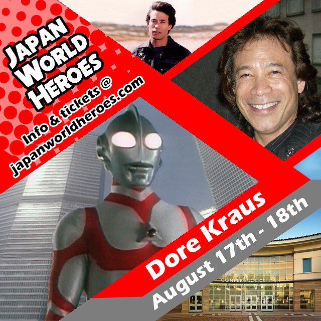 アメリカの特撮イベント、ウルトラマングレートでジャック・シンドーを