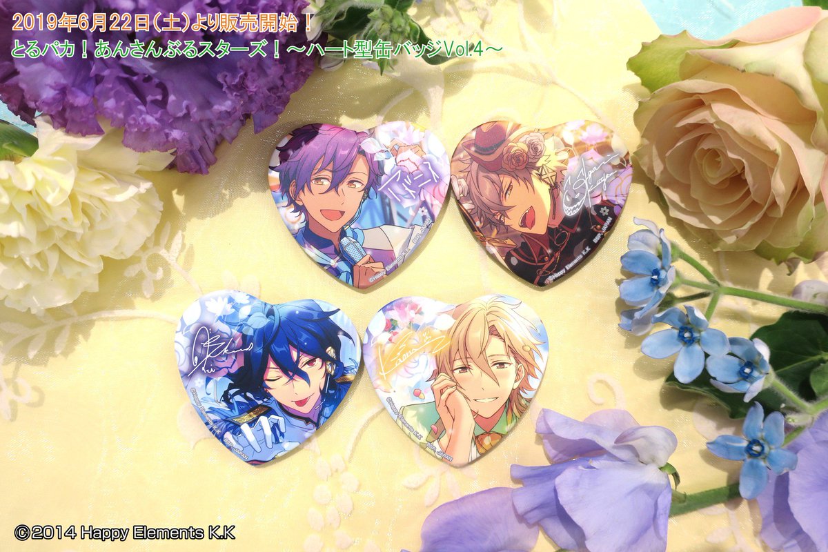 サンプル画像公開／ 『とるパカ！あんさんぶるスターズ！～ハート型缶