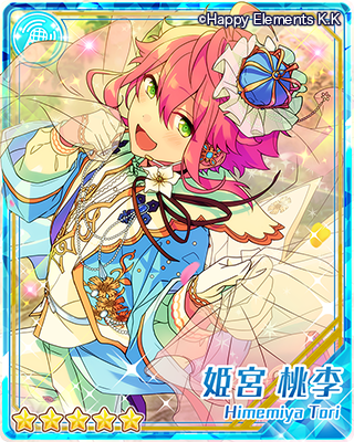 イベント予告】31日15時よりイベント『交響＊祝福のマグノリア』を開始